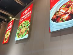 -小蓉合餐厅·川菜·陕南菜(凤城二路店)
