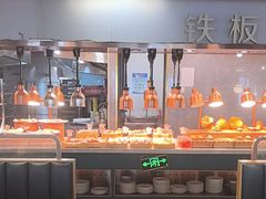 -伍棵煋炭烤自助料理·烤鳗鱼(浦东食品城店)