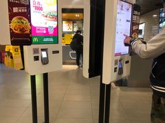 -麦当劳(秣陵路店)