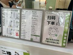 -一树一叶·福建茶档(石鼓路店)