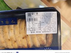 -ALDI奥乐齐超市(杨浦延吉店)