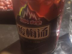 -南山八号火锅(曲江创意谷店)