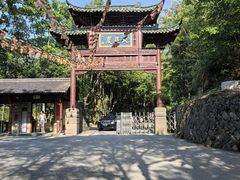 -大慈岩风景区