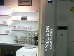 -鲸渝眼镜·浅目视光(春熙路店)