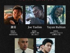 -首都电影院(天津店 中国巨幕)