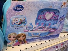 -TOYSRUS玩具反斗城(正大广场店)