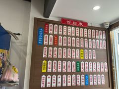 -裕兴记·蟹黄面馆养育巷精选店面馆