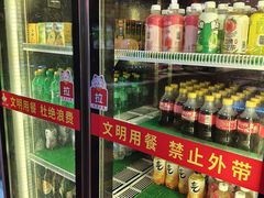 -尚品海鲜肥牛自助火锅(湖明店)