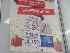 -汪家馄饨(集庆路店)