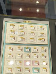 -东方福珠宝( 青岛店)