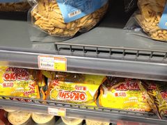 -嘿嘛仓储购(华明店)