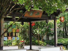 -南京民俗博物馆(甘熙故居)