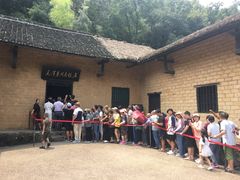 -韶山毛泽东同志故居