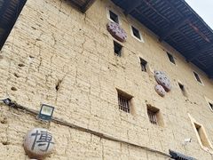 -福建土楼(南靖)景区