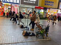 -黄兴南路步行商业街