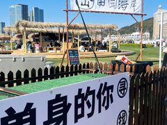 -星海广场