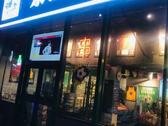 -京狮炙燥·精酿烧烤(首经贸店)