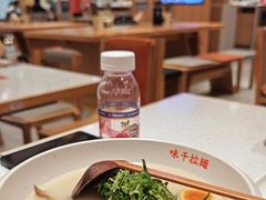 -味千拉面(光启城时尚购物中心店)