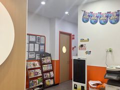 -昂立青少儿成长中心(宝山万达校区)