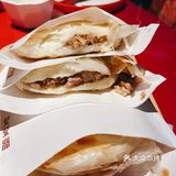 吃了他家好多年了，一直很喜欢