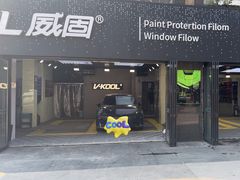 -利美特•威固V-KOOL双膜(杨浦授权店)