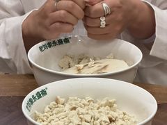 -老刘家永盛斋·传统泡馍(东关南街店)