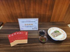 -西郊国际农产品交易中心