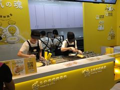 -2颗鸡蛋煎饼(北京路天河城店)
