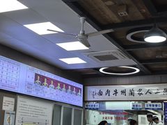 -陇上全荟兰州传统牛肉面(延吉路店)