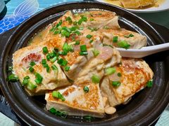 -年辉渔村·非遗传承餐厅(新丰江店)