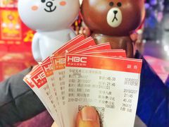 -华谊兄弟影院(北京洋桥店)