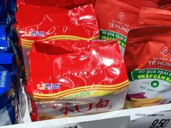 -嗨特购HitGoo(西站食宝街店)
