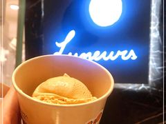 -LUNEURS月乐诗·法式冰淇淋(环贸店)
