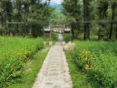 -玉渡山自然风景区