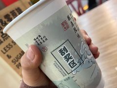 -茶话弄(北京通州万达店)