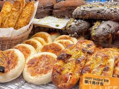 -PAPER STONE BAKERY(天汇广场店)