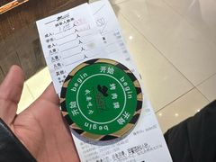 -汉巴味德(大悦城店)