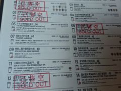 -悠航SLOWBOAT(三里屯店)