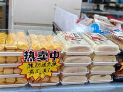 -闻酥园(青羊区人民中路店)