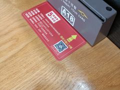 -南城香·饭香串香馄饨香(青年路店)