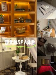 -东英经典SKIN&SPA