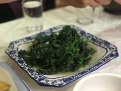 -邱记私房菜·十八年本地菜