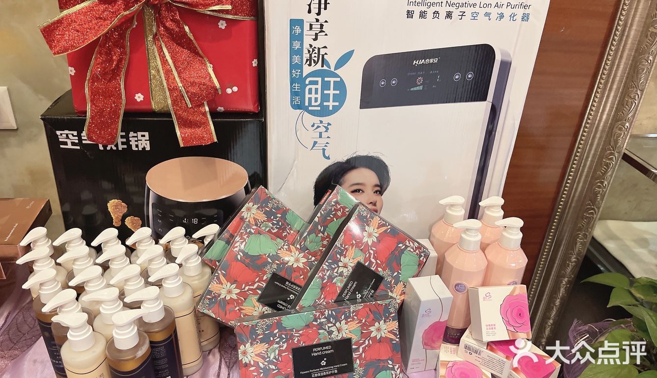 朝晖感恩回馈客户
