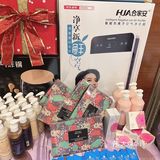 朝晖感恩回馈客户