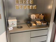 -喜茶(广州荔湾领展广场店)