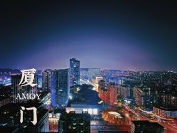 -喜喜·全套房月子会所(罗宾森广场店)