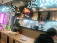 -吉野家(红博中央公园店)