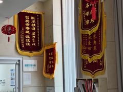-谐和益家动物医院·免疫绝育·血液透析·宠保定点医院(高新伊藤分院)