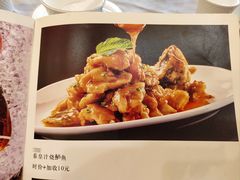 -鹭园酒家·四十年老字号