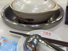 -土连锅·现熬养生汤锅(梁家巷店)